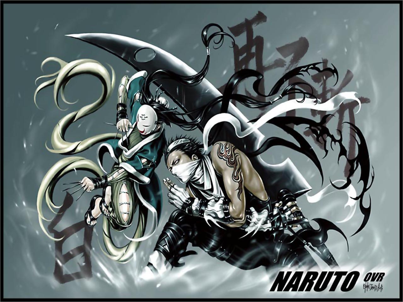 Naruto saison 1