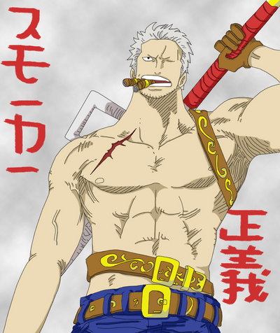 Captain_smoker_painting_by_OmerMe.png